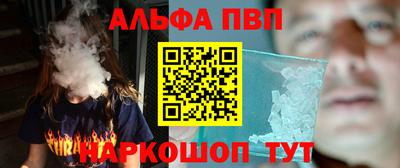 прущие крисы Тулун