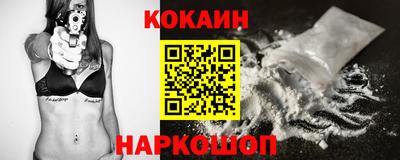 прущие грибы Тула
