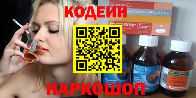 трава Туймазы