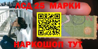 трава Туймазы