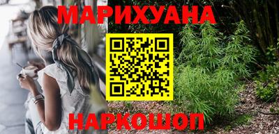 трава Туймазы