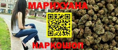 трава Туймазы