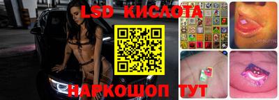 а пвп мука Усть-Джегута