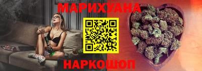 прущие крисы Тулун