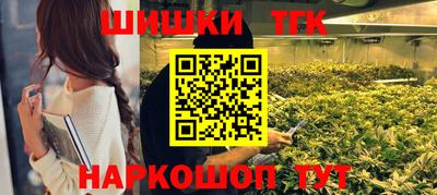 прущие крисы Тулун
