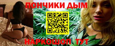 трава Туймазы