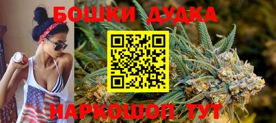 прущие крисы Тулун