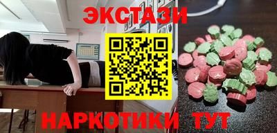 прущие крисы Тулун