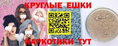 ALPHA-PVP Усть-Илимск
