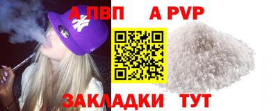 прущие грибы Тула