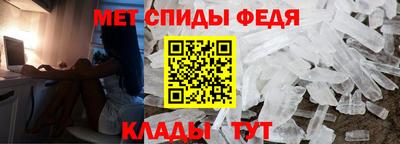 трава Туймазы