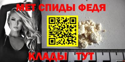 гашиш Уссурийск
