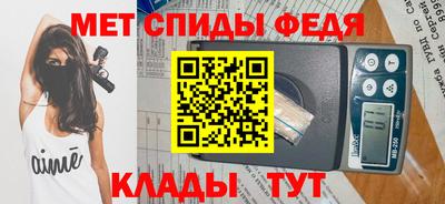 прущие крисы Тулун