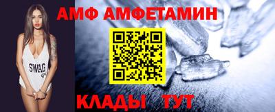 трава Туймазы