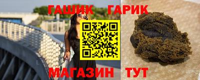 прущие грибы Тула