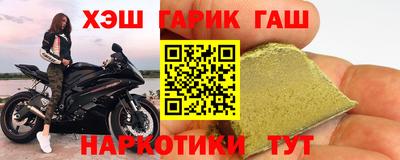 трава Туймазы