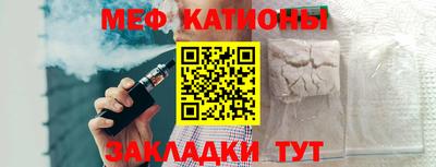 прущие крисы Тулун